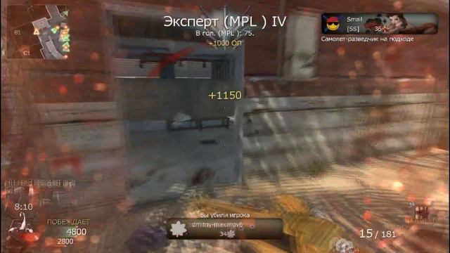 Black ops 2 info and DOTA 2 Giveaway! ("Call of Duty: Black ops" Gameplay / Commentary) смотреть онлайн