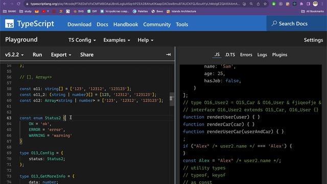 TypeScript базовый курс (Практика React + Vite) смотреть онлайн
