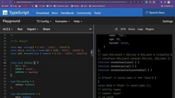 TypeScript базовый курс (Практика React + Vite)