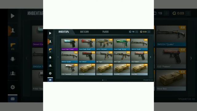 Розыгрыш условия в описании!!!! Открыл 26 боксов в standoff 2 смотреть онлайн