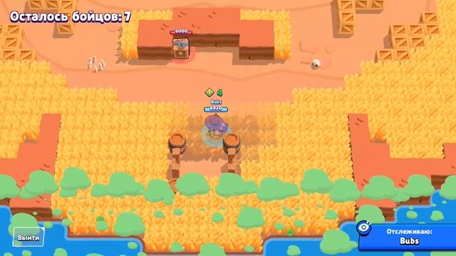 Как Правильно Тиммиться в Бравл Старс!? Гайд На Тимминг в Brawl Stars смотреть онлайн