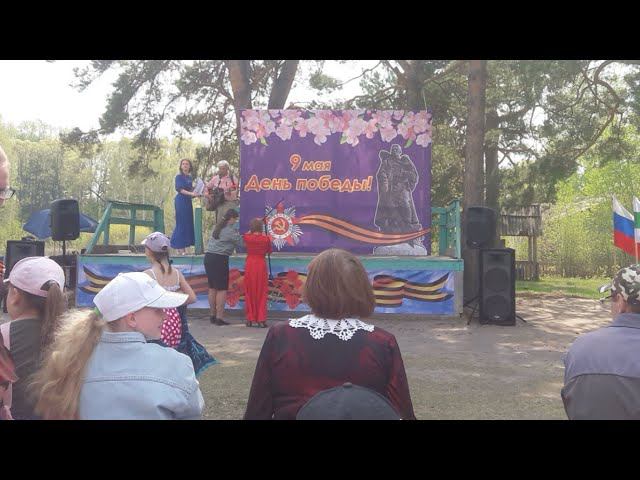 День победы концерт в деревне песни военных лет смотреть онлайн
