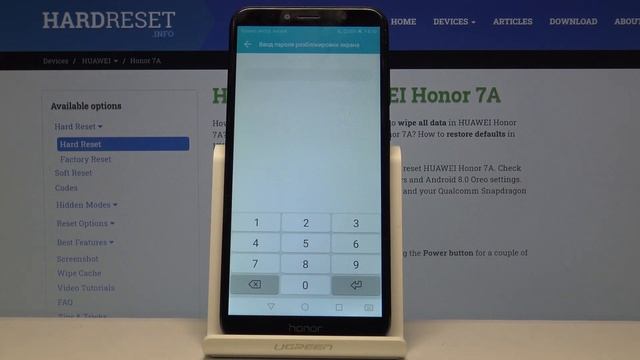 Сброс настроек Honor 7A — Стереть все настройки смотреть онлайн