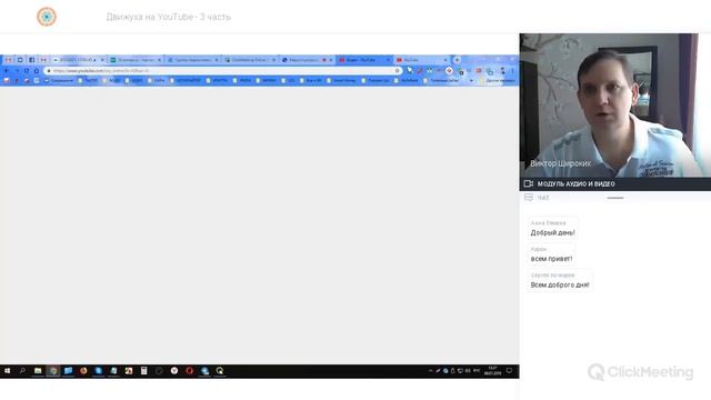 Академия - 6 Курс 2 Факультатив Академии РОЙ Движуха на YouTube   3 часть