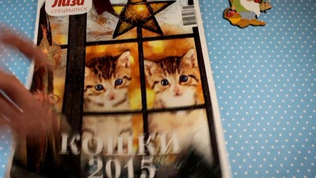 Мои покупки с выставки Handmade – expo смотреть онлайн