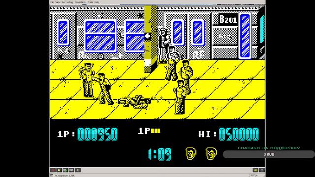 Стрим ❤ZX Spectrum❤ - играем в игры, общаемся с настроением. #ZXSpectrum Игры на выбор по заявкам.