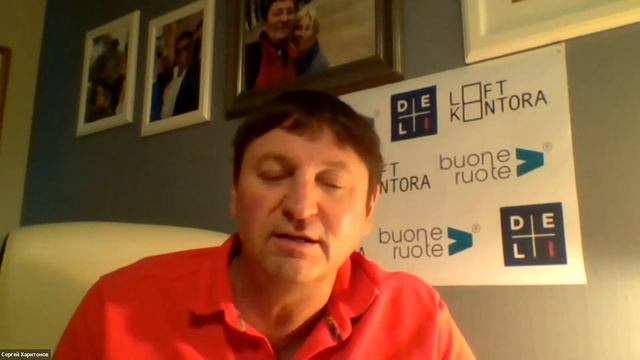 Онлайн-конференция «Перегородки как один из ключевых трендов на розничном рынке дверей» смотреть онлайн