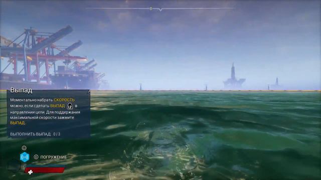 Я акулёнок туруру MANEATER(ps5) смотреть онлайн