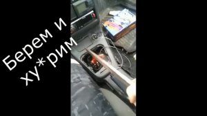 Установка коротходной кулисы на ВАЗ 2112