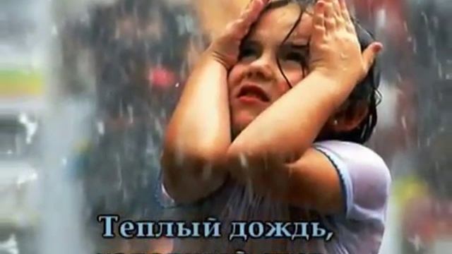 Павел Плахотин 'Ты во мне'(КАРАОКЕ) смотреть онлайн