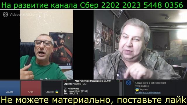 Самара городок № 522 Историк на сковородке смотреть онлайн