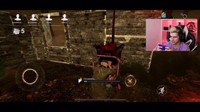Dead by Daylight Mobile ВЫШЛА! ПЕРВЫЙ ВЗГЛЯД НА ИГРУ смотреть онлайн