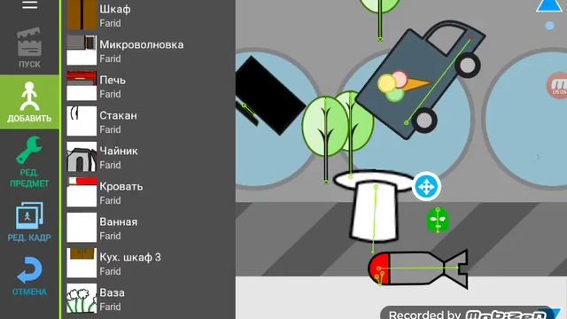 Как взломать shadow fight 2 и рисуем мультфильмы смотреть онлайн
