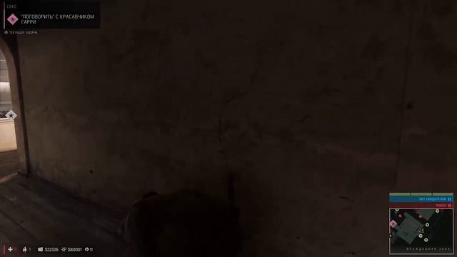 КТО ТАКОЙ ANDRE SUCRE? КАК Я ВСТАЛ НА ДОЛЖНОСТЬ АДМИНИСТРАТОРА? GRAND-RP