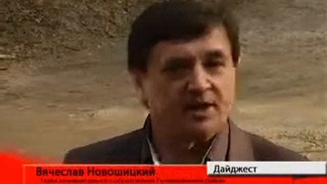 тубик.flv смотреть онлайн