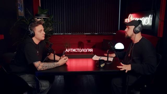 Генеральный продюсер STUDIO21 / Едиственное хип-хоп радио в России / Виктор Худошин [Артистология]