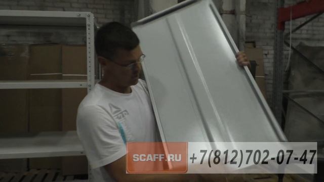 Полочные металлические стеллажи серии СТ. ООО "Скаф" смотреть онлайн