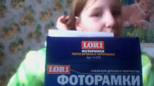 Видео с веб-камеры. Дата: 20 февраля 2014 г., 11:20. смотреть онлайн