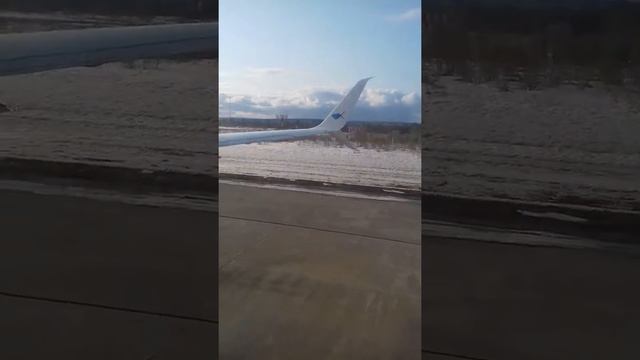 Посадка в Нерюнгри авиа кампания Якутия Boeing737-800. 24.04.17.