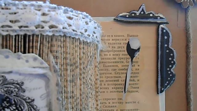 ВИЗИТНИЦА 2 5.1020 г. смотреть онлайн