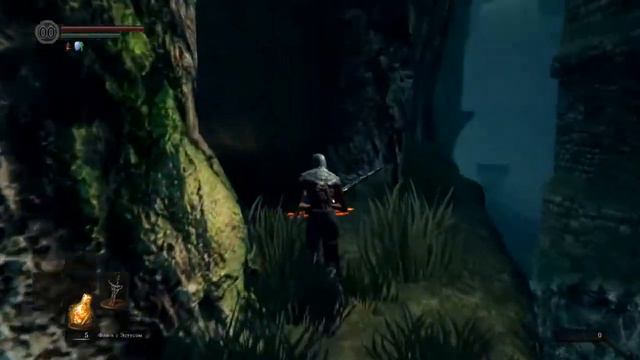 DS: Remastered #1