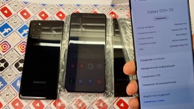 Демо Snapdragon Vs Exynos, отличия в реальной жизни а не в тестах.