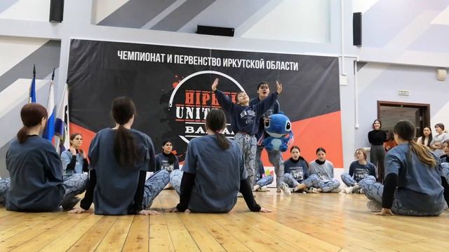 HIP-HOP Unite | ЧиП ИО 2023 | смотреть онлайн