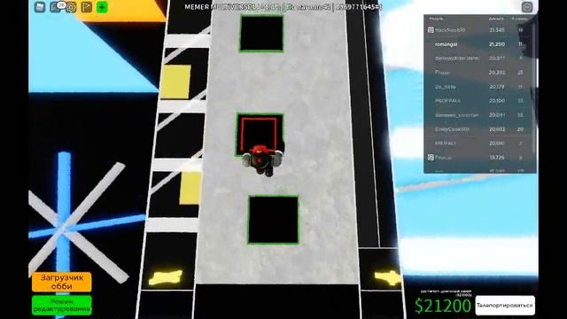 Ink sans fight ( ROBLOX OBBY CREATOR ) смотреть онлайн