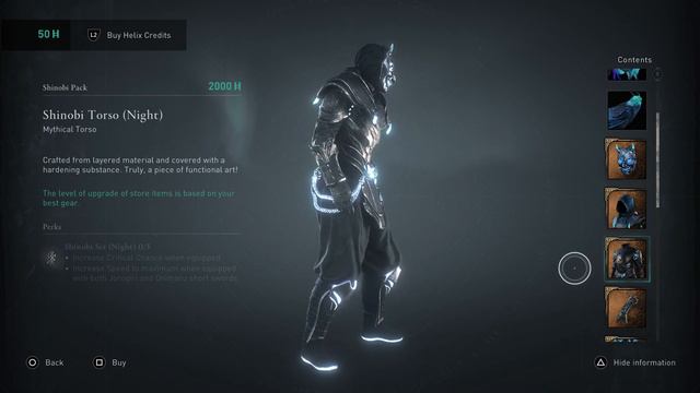 Assassin's Creed Valhalla - Shinobi Pack Showcase (Helix Store Set) 2000H смотреть онлайн