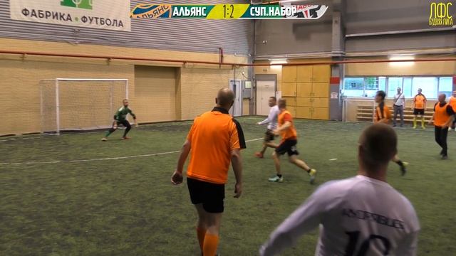 Альянс - Суповой Набор. Обзор