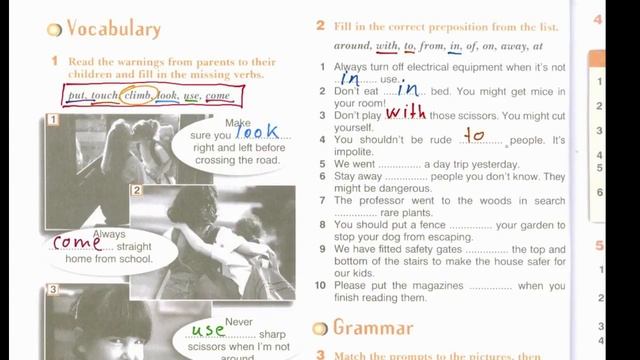 Enterprise 2 | WB | Unit 10 | употребление глаголов с предлогами смотреть онлайн