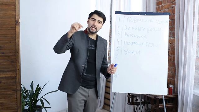 Курс по переговорам | Урок № 5 | Секреты единоборств смотреть онлайн