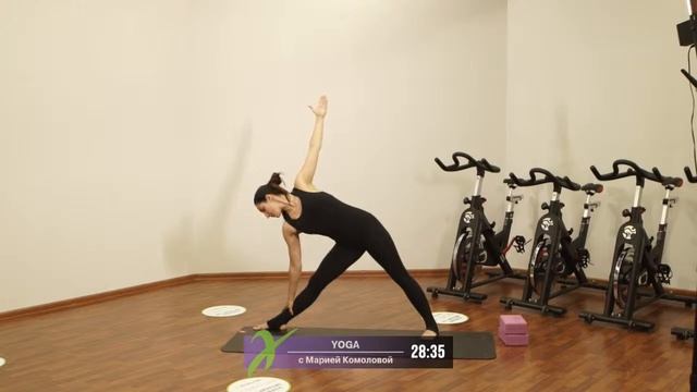 Онлайн-тренировка YOGA с Марией Комоловой / 3 июля 2020 / X-Fit смотреть онлайн