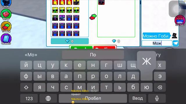 Игра в новое обновление Skibidi туалет смотреть онлайн