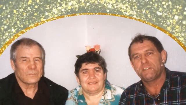 золотая свадьба смотреть онлайн