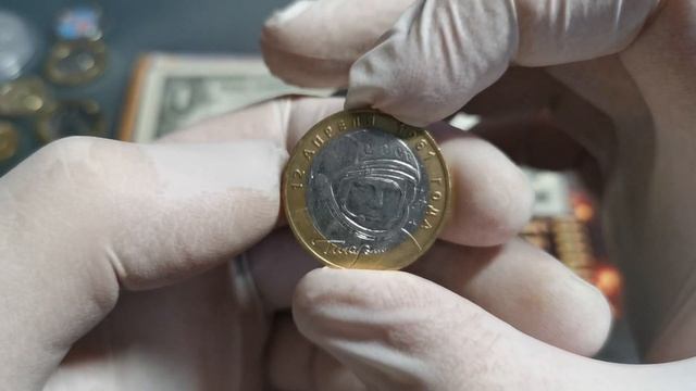 Подарок из России от Светланы