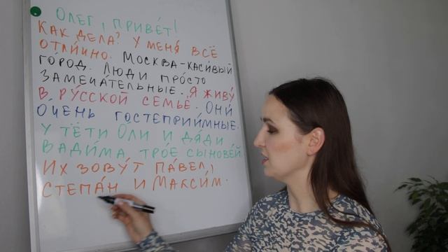 Practice for Understanding FAST-TALKING Russian смотреть онлайн