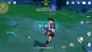 Собираю цветы артерий земли. Ничего необычного || Genshin Impact