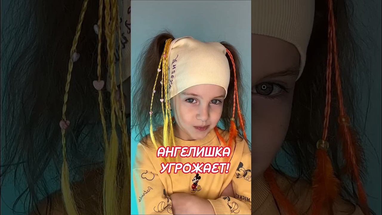 Угрожает ? #комедия #пов #эмоции смотреть онлайн