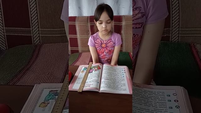 Федина задача. Эпизод читает Полина Р. смотреть онлайн