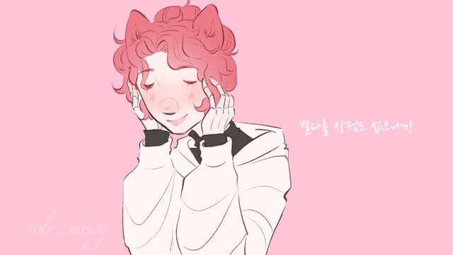 きゅうくらりん meme(?) #undertale #os смотреть онлайн