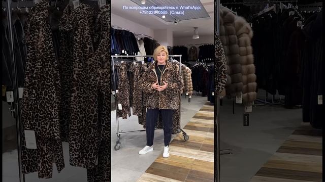 ЧАСТЬ 2?ТАКОГО ВЫ ЕЩЕ НЕ ВИДЕЛИ?НОВИНКА?ДУБЛЁНКА?БОМБЕР?PUNTO?ПРИНИМАЕМ ЗАКАЗЫ НА ИНДИВИДУАЛЬНЫЙ ПО смотреть онлайн