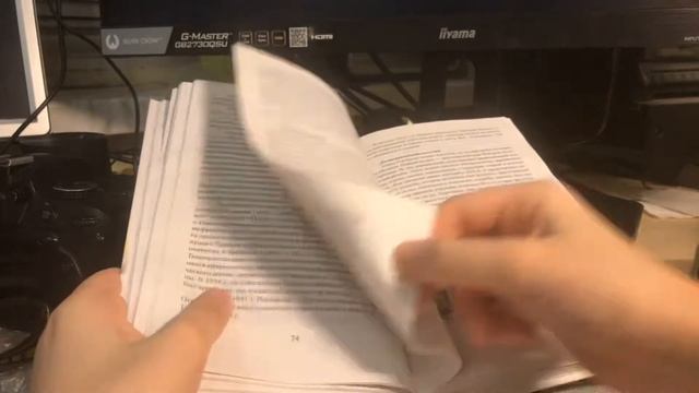 Обзор книги «Прогулки по Тюмени» (2000 год). смотреть онлайн