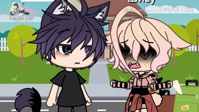||Gacha life||ЯОЙ сериал ~Там где нас нет~||[9/?]|| смотреть онлайн