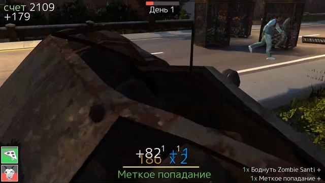 Goat Simulator GoatZ (PC) | Геймплей (Gameplay HD) на Русском! смотреть онлайн