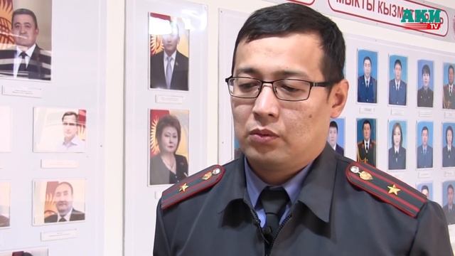 Начальник пресс службы УГВД Бишкека о допросе Чубака Жалилова смотреть онлайн
