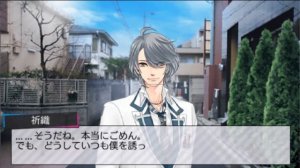 Конфликт братьев игра | Brothers Conflict game #1