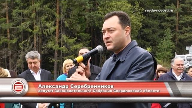 Новый детский сад в Ревде будет воспитывать юных эстетов смотреть онлайн