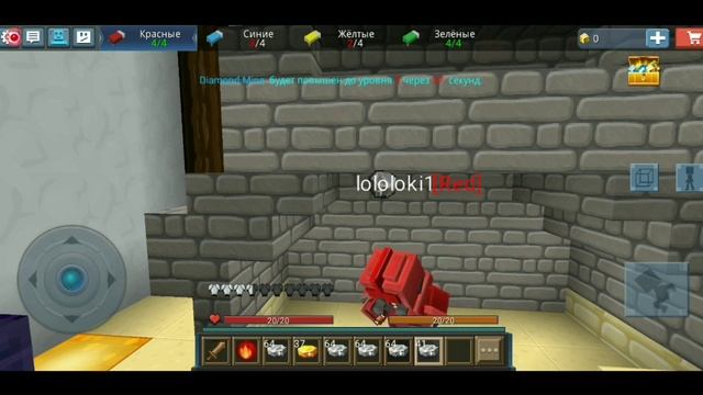 Blockman GO: ОНИ ХОТЕЛИ СТЫРИТЬ МОИ РЕСУРСЫ НО ... В Бед Варс (Bed Wars) Блокмен го смотреть онлайн