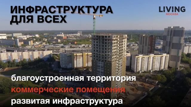ЖК «Отрадный»: отзыв Тайного покупателя. Новостройки Москвы смотреть онлайн